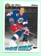 (1) IGOR ULANOV 1991-92 UPD # 590 YOUNG GUNS ROOKIE NM CARD (M9849). rookie card picture