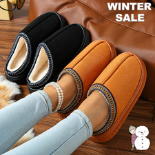 Warm Fleece Lined Slippers for Men  Women   Cozy Non-Slip Indoor House Shoes