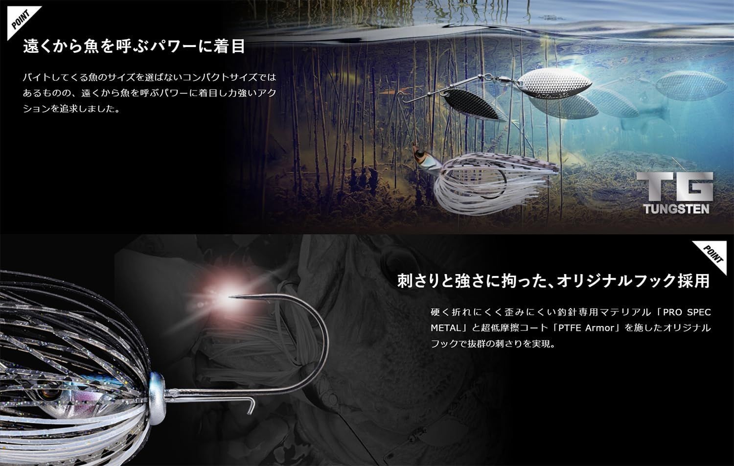 JACKALL Super Dawn TG 1/2oz Spinnerbait Tungsten Gunmetal Fish Lure - Image 4