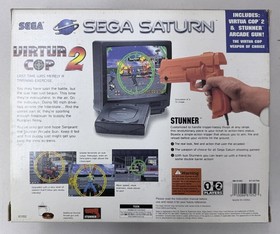 Sega Saturn Virtua Cop 2 Gun Bundle - RARE - MUST SEE!!!