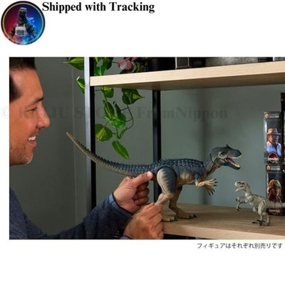 Mattel Jurassic World Hammond Collection Allosaurus 53cm Figure