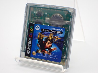 Harry Potter and the Philosopher's Stone Nintendo Game Boy