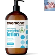 EO Essential Oil Products Lotion Unscented -- 32 fl oz - 2pc