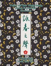 Voice of Ving Tsun/Wing Chun Kung Fu