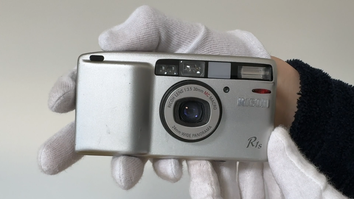 ▶️ Read [Exc+5] Ricoh R1S 35mm Point & Shoot Film Camera Silver