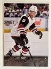 2015-2016 15-16 UD Upper Deck Young Guns Max Domi Rookie RC SP