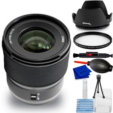 Panasonic Lumix S 50mm f/1.8 Lens S-S50 - 7PC Accessory Bundle