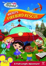 Little Einsteins Rocket039s Firebird Rescue (2008) DVD Region 2 New & Sealed
