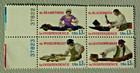 USPS Stamps .. 13c Skilled Hands for Independence .. MNH .. Block .. 1977 — photo 1