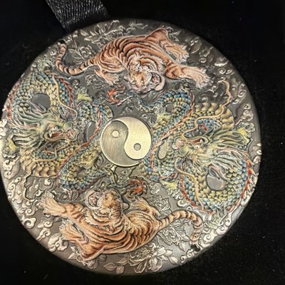 Perth Mint 2023 Dragon and Tiger 5 oz Silver Coin Antiqued Colored