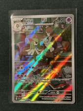 Kirlia 212/198 SV01: Scarlet & Violet Base Set Illustration Rare Holo -NM on eBay