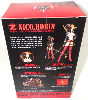 Figure Art Zero Nico. Robin - One Piece Film Z - Kessenfuku Syutsujin Ver.  (Tamashii Web exclusive)