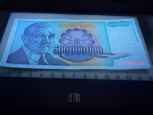 Yugoslavia 500 Million & 5 Billion Dinara 1993 Circulated Banknote Currency - Picture 2 of 9