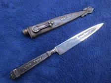 ORIGINAL VINTAGE ARGENTINIAN ETCHED BLADE DAGGER GAUCHO KNIFE AND SHEATH