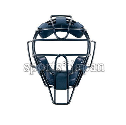 Mizuno Pro Japan Baseball Schiedsrichter Catchar Maske Mit Hals Schutz 2QA129 - Bild 1 von 1