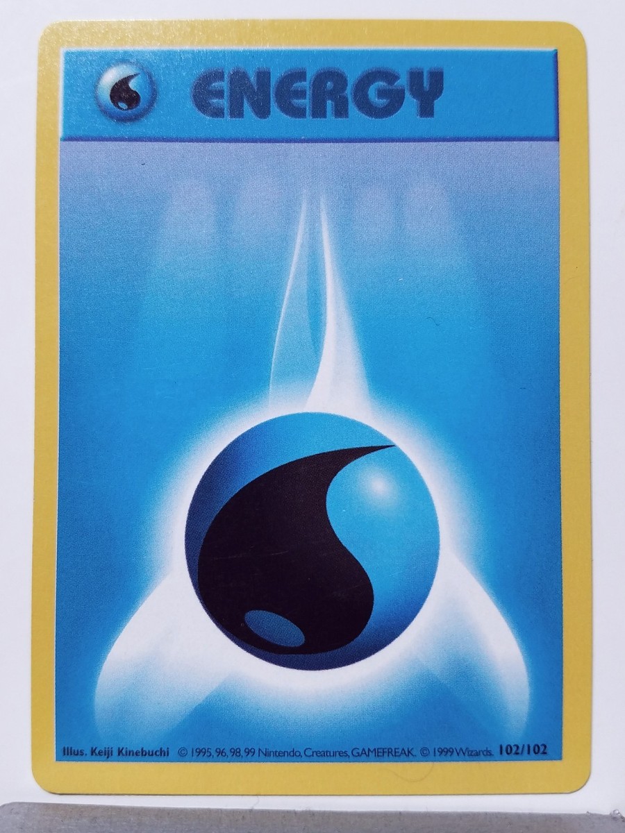 what is a shadowless pokemon card Base Set Complete Master Set (102/102) 1999 [MP-DMG] How to tell the difference