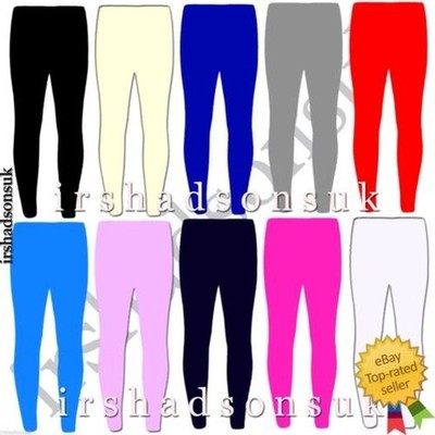 KIDS GIRLS ALL SEASON PLAIN COLOURS STRETCH FULL LENGTH LEGGING SIZE 2-13YEARS
