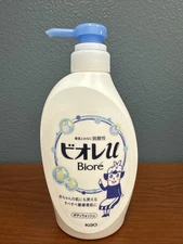【US Seller】Kao Biore U Body Wash Liquid Soap Pump Bottle 480ml made in Japan