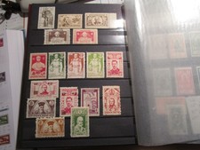 Indochine lot de 17 timbres émis NSG. Cote 35 €. TTBE.