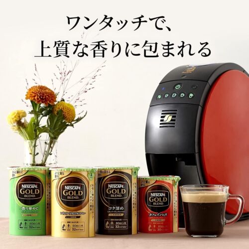 Nescafe Gold Blend Barista 50 SXPM9639 Red Coffee Maker Bluetooth 100V Japan New - Picture 7 of 9