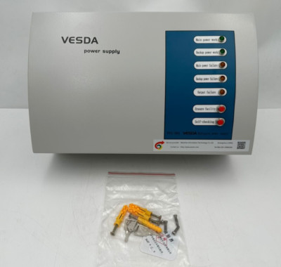 VESDA PPS-004 DEDICATED POWER SUPPLY WITH KEY AND ACCESSORIES