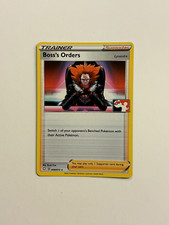 Boss's Orders Lysandre 058/072 Pokemon Prize Pack Shining Fates Variant NM D