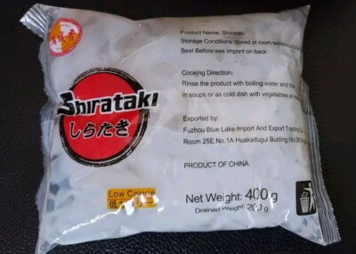[ 400g / 200g ATG ] Konjak Nudeln Shirataki ''Nudeln-breit'' LOW CARB #11