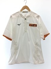 MIZUNO Sportswear Cheering Jersey O Pro Colle...