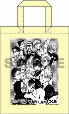 New Yuri on Ice Vol.1 First Limited Edition Blu-ray Booklet Cotton