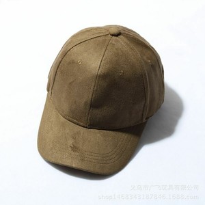 suede cap womens