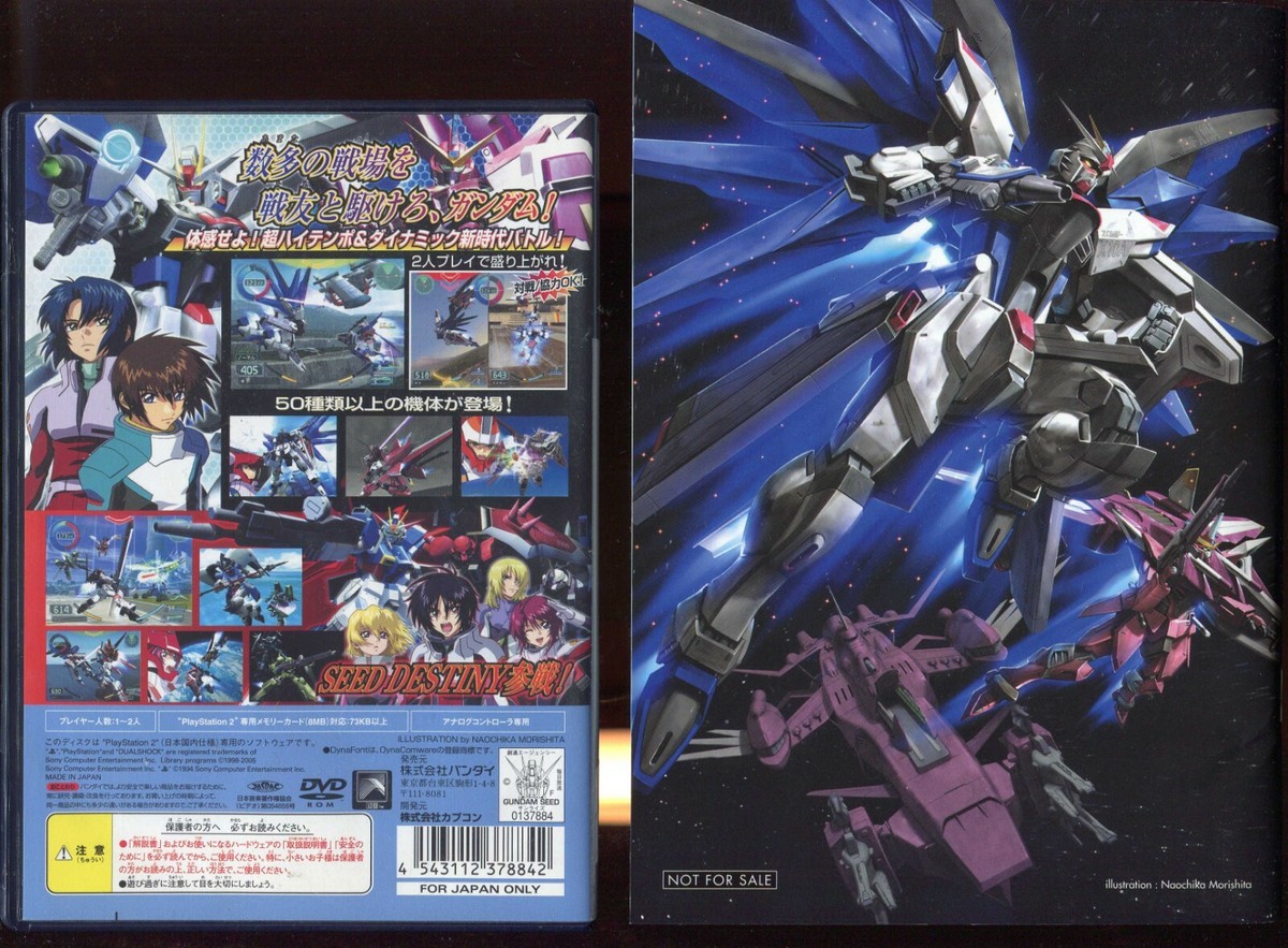Mobile Suit Gundam Seed Destiny: Rengou vs. Z.A.F.T. II Plus[Import Japonais