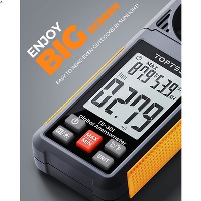 Anemometer with Wind Humidity and Temperature Sensing - Lightweight & Efficient