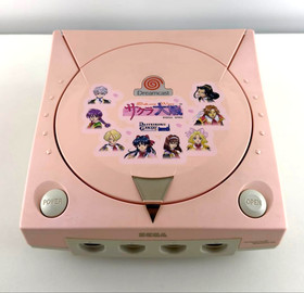 Sakura Wars Pink Sega Dreamcast HKT-3000 Japan console tested From Japan