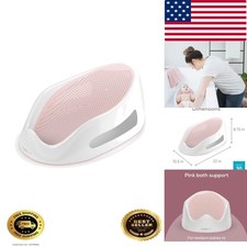 Baby Bath Support Pink  Ideal for Babies Less than 6 Old