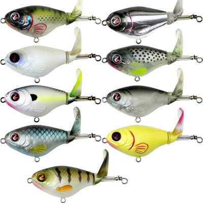 {3-PACK} River 2 Sea Whopper Plopper 75
