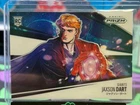 JAXSON DART 2025 PRIZM ROOKIE MANGA STAR WARS ILLUSTRATION SSP CASE HIT RC Q5380