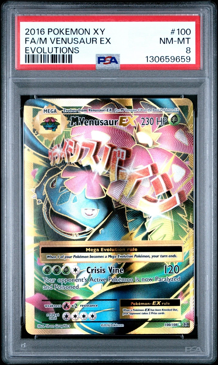 Venusaur Pokémon TCG Professional Sports Authenticator (PSA