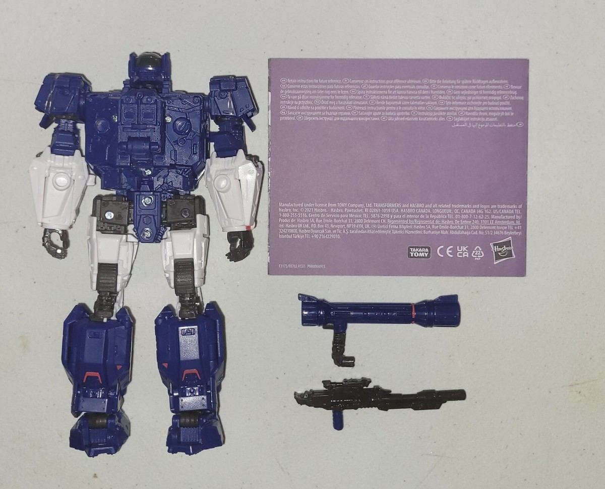 Transformers Soundwave トランスフォーマー セット Transformers x G.I. Joe Retro Soundwave Dreadnok Thunder
