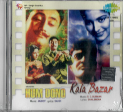 Hum Dono / Kala Bazar - RARE 2 IN  Bollywood Audio CD Combo  Brand New  Original