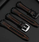 Leather Watch Strap for Seiko Sportura 27mm 15mm SNA595P2 SNL017P1 SNL029P2