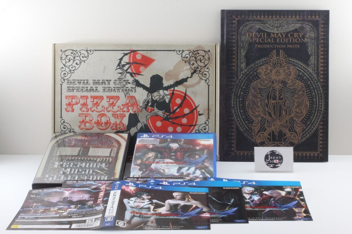 Devil May Cry 4 Special Edition Pizza Box PS4 Software +