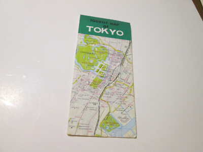 1999 Tourist Map of Tokyo Narita Airport and Tokyo Metropolitan