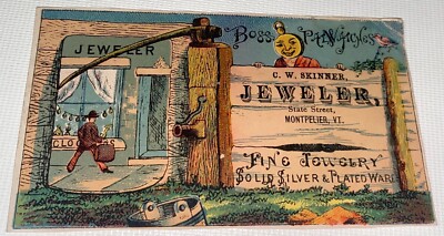 Rare Antique Victorian American Watch Face Jeweler Advertising Trade Card! VT!