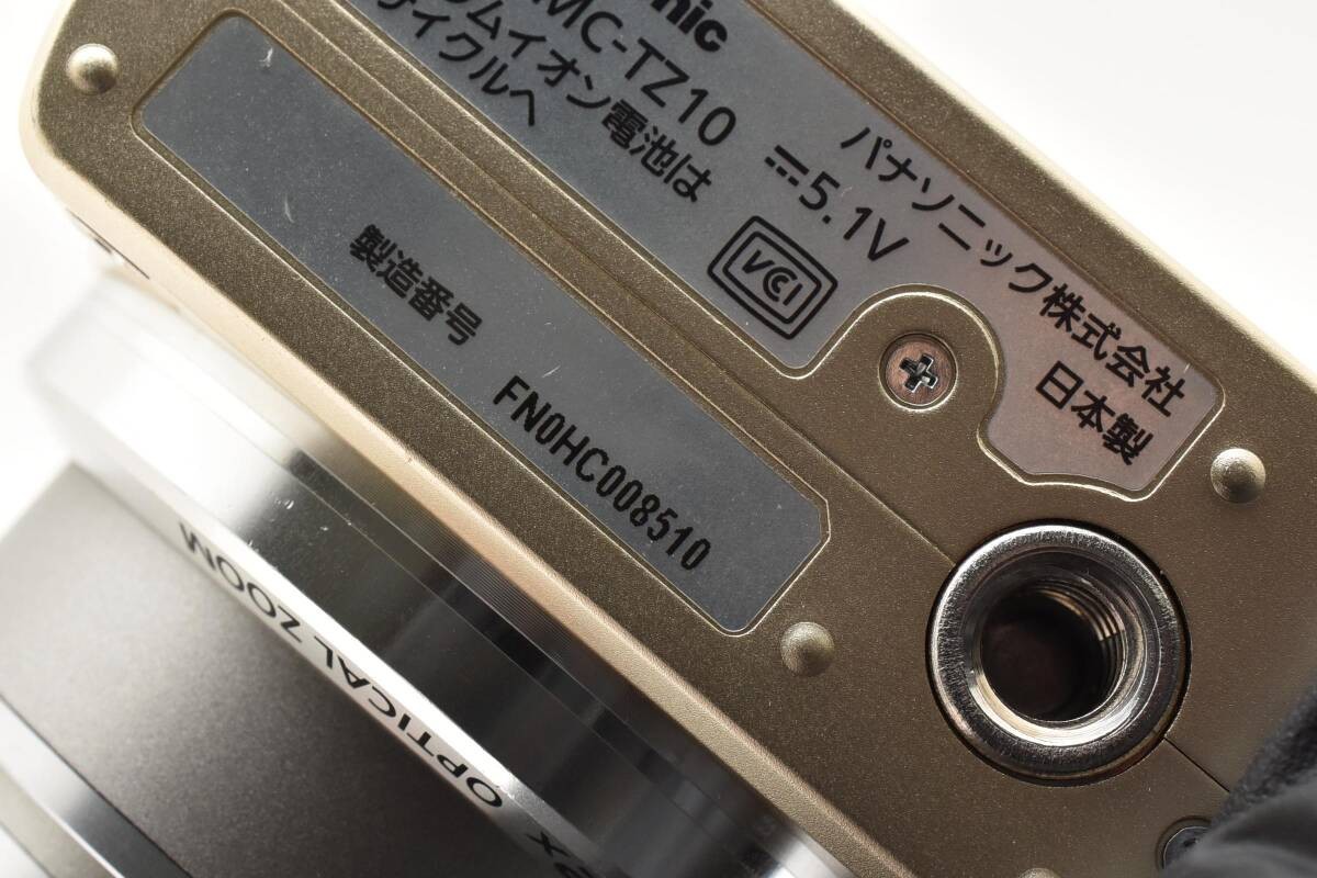 Panasonic Lumix Dmc-Tz10 Gold 315W | eBay