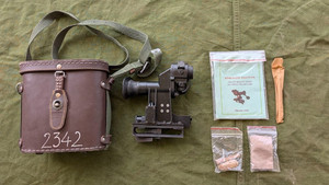 Vietnam Army PGO-7V Scope 2009 Full Set Unissued Z199 PAVN Military NVA Optic VN