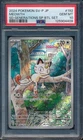 2024 Pokemon Japanese Scarlet & Violet 192 Meowth Promo Full Art PSA 10