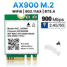 WiFi 6 AX900 Dual Band Wireless Card AIC8800M NGFF 802.11ax Bluetooth 5.4 for PC