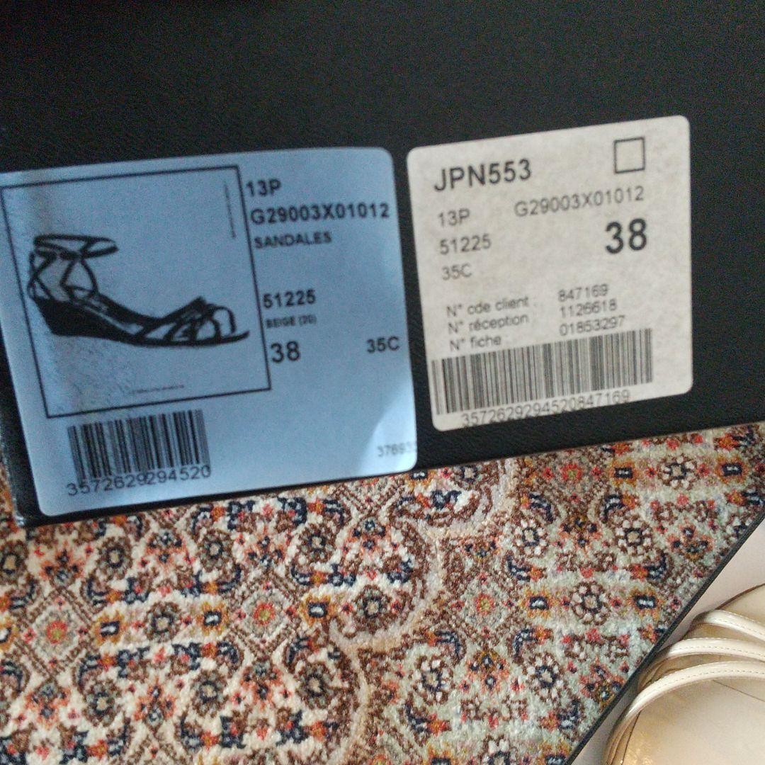 Chanel Sandals Shoes Beige Size 38 US About 8 For Women thumbnail 11