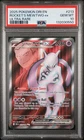 Team Rocket's Mewtwo ex Full Art 213/182 Destined Rivals PSA 10 Gem Mint 2025