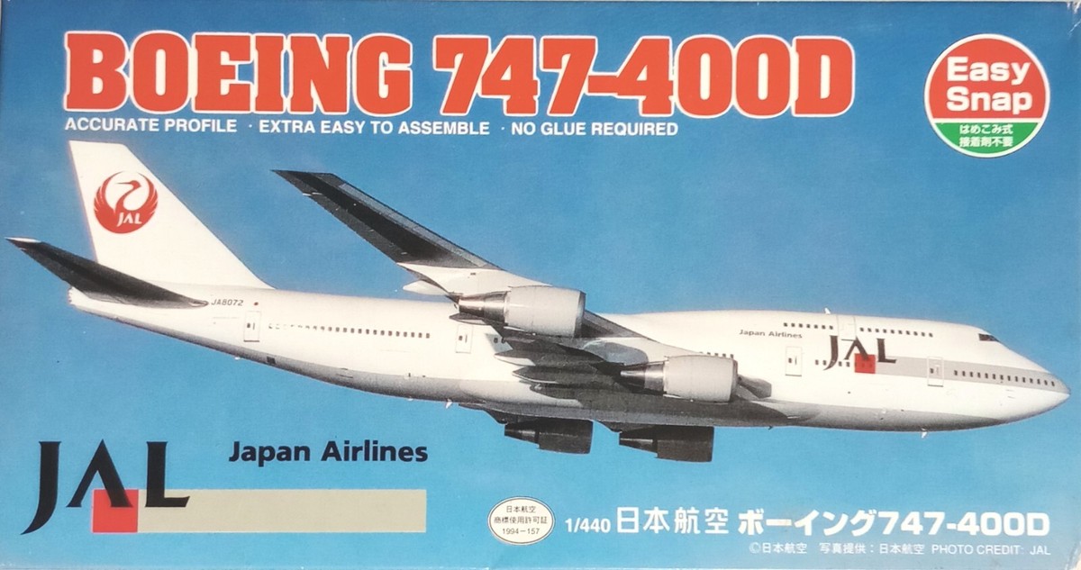 IMAI 1/440 ANA, All Nippon Airways Boeing 747-400D (B2345) | eBay